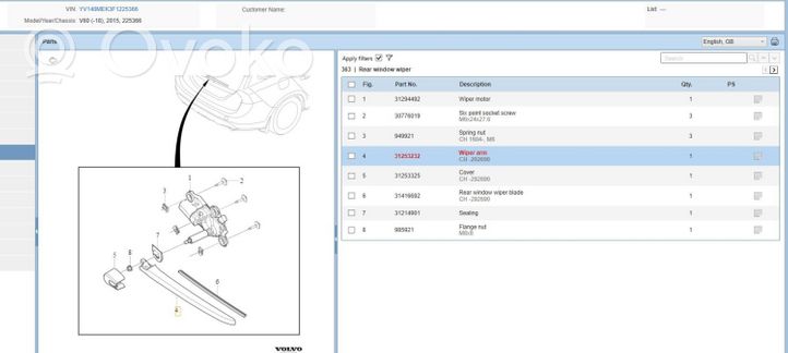 Volvo V60 Takalasinpyyhkimen sulan varsi 31253232