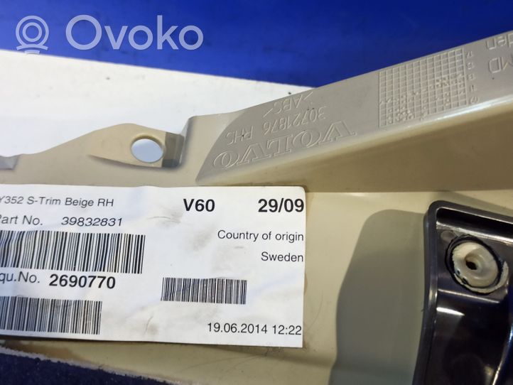 Volvo V60 Boczek / Tapicerka / bagażnika 39832831