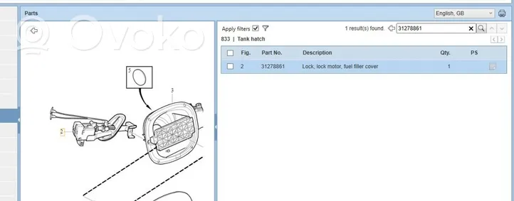 Volvo S60 Fuel tank cap lock 31278861