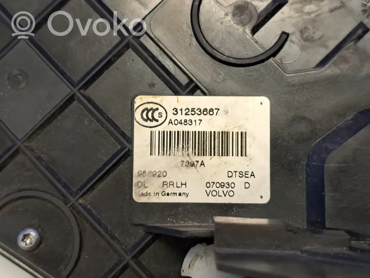 Volvo V70 Rear door lock 31253667