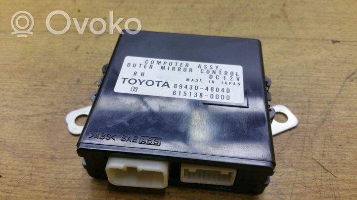 Lexus RX 300 Moduł / Sterownik lusterek bocznych 8943048040