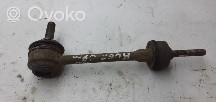 Ford Kuga I Rear anti-roll bar/stabilizer link 