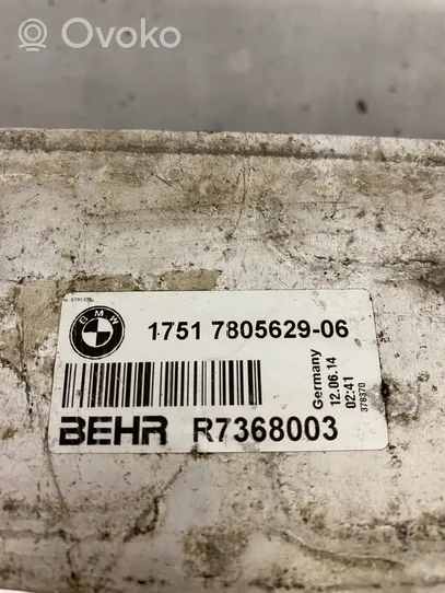 BMW 5 F10 F11 Interkūlerio radiatorius 1751780562906