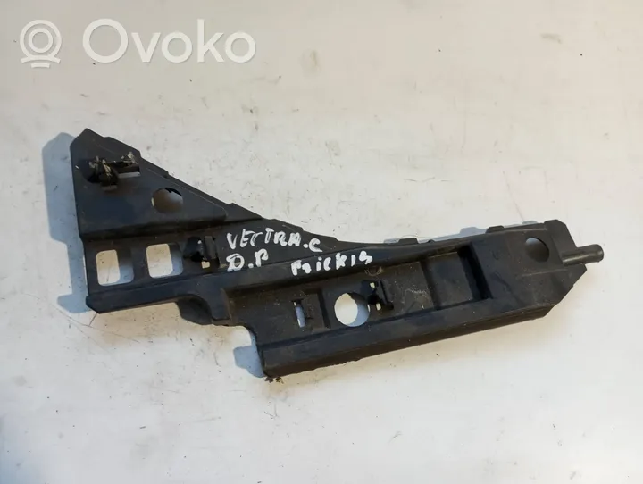 Opel Vectra C Uchwyt / Mocowanie zderzaka przedniego 13182962