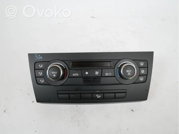 BMW 3 E92 E93 Console centrale 64119199261