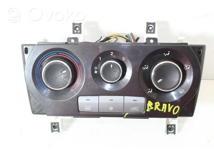Fiat Bravo Center console 