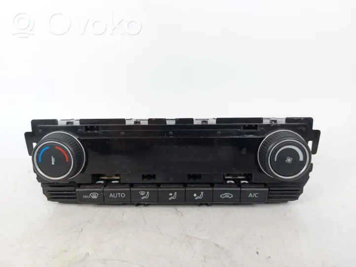 Volkswagen Polo V 6R Console centrale 6C0819045