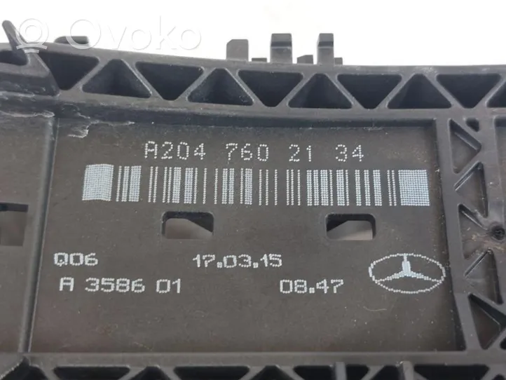 Mercedes-Benz E AMG W212 Galinių durų spyna A2047304135