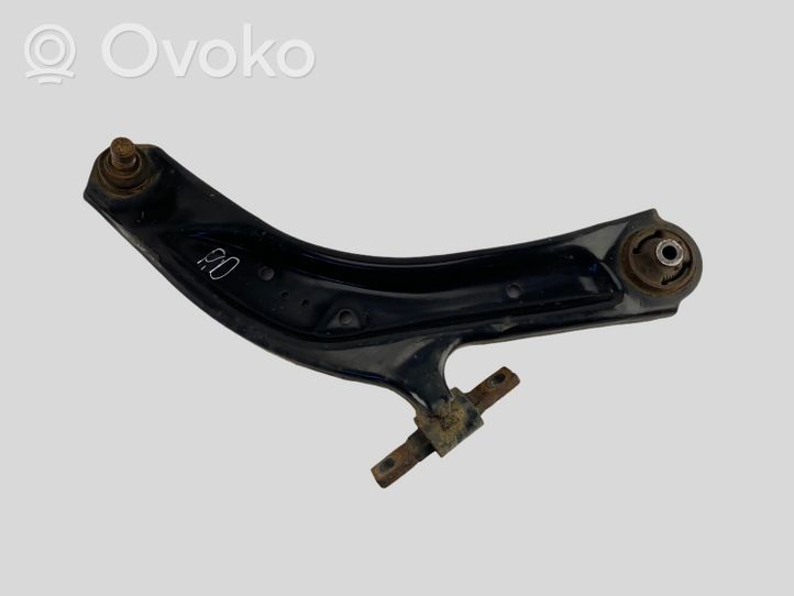 Nissan X-Trail T32 Front lower control arm/wishbone 