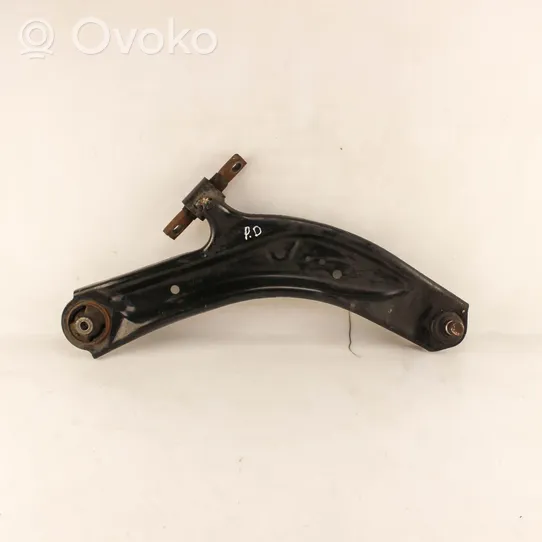 Nissan X-Trail T32 Front lower control arm/wishbone 3Z09