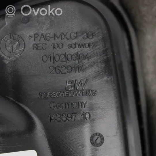 BMW 5 G30 G31 Osłona górna silnika 7589053