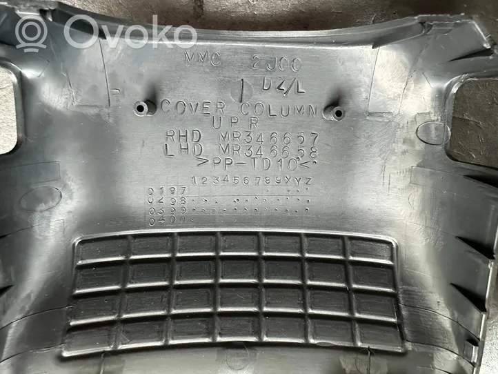 Mitsubishi Pajero Ohjauspyörän pylvään verhoilu MR346658