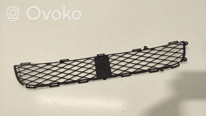 Toyota Yaris Grille inférieure de pare-chocs avant 5311252060