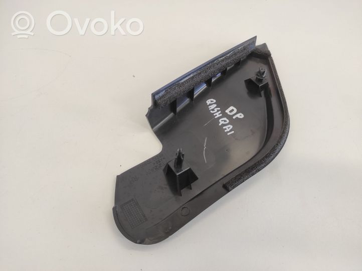 Nissan Qashqai Muu etuoven verhoiluelementti 80292JD000