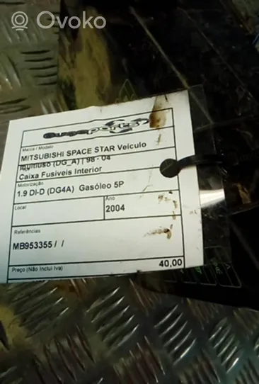 Mitsubishi Space Star SAM блок управления 