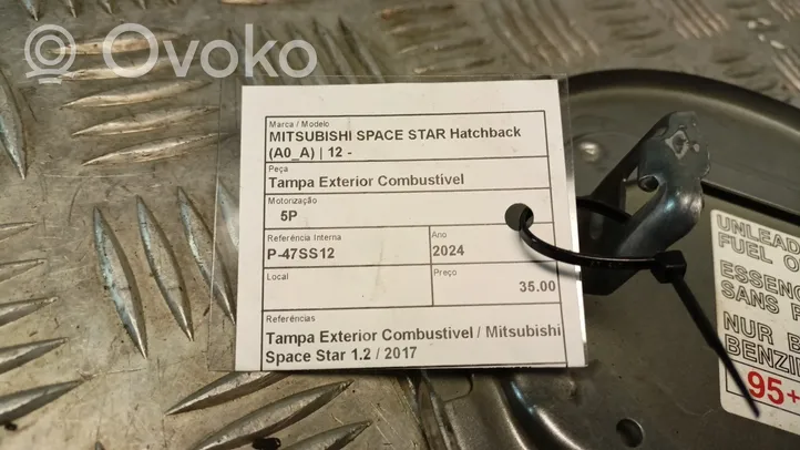 Mitsubishi Space Star Крышка топливного бака 