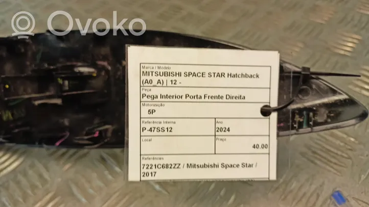 Mitsubishi Space Star Klamka wewnętrzna drzwi przednich 