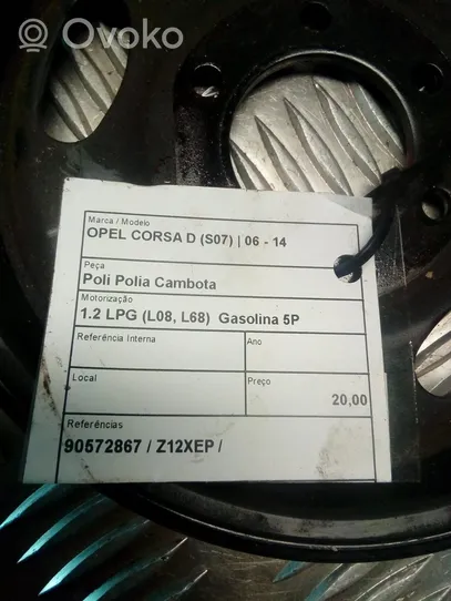 Opel Corsa D Blocco motore 