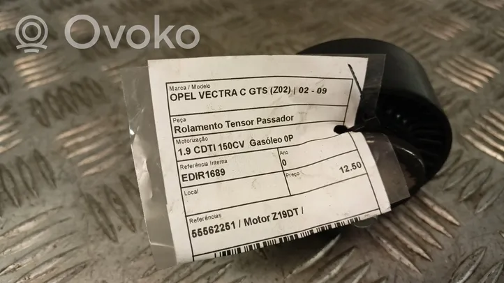 Opel Vectra C Generatore/alternatore 
