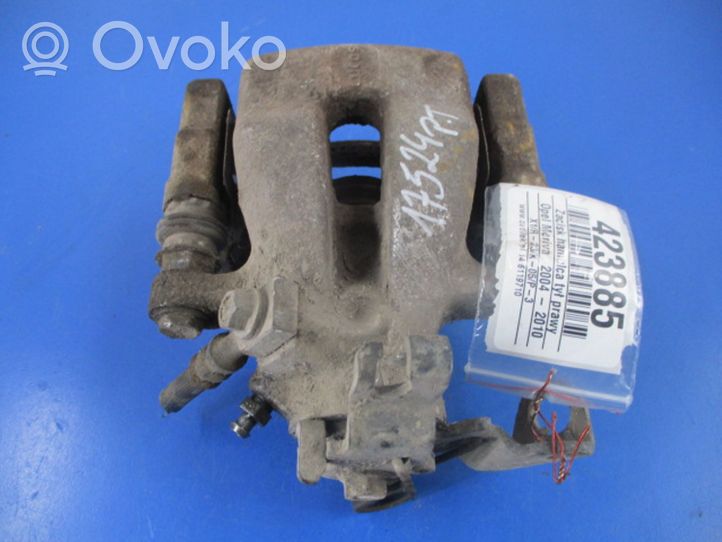 Opel Meriva A Rear brake caliper 