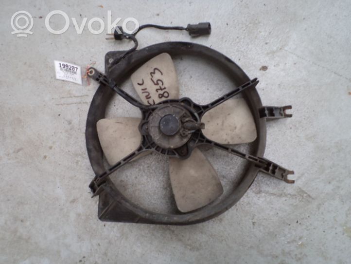 Honda Civic Electric radiator cooling fan 