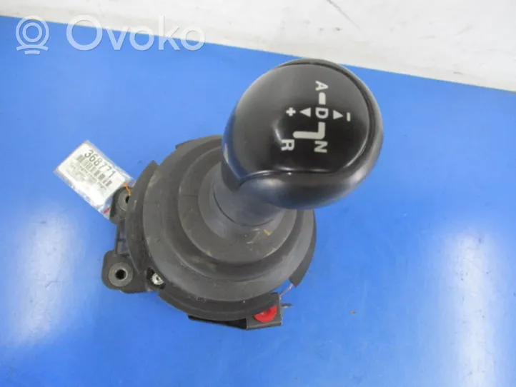 Ford Fusion Gear shift rod 2S6R-7C453-CB