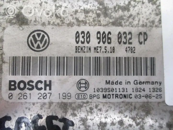 Volkswagen Lupo Engine control unit/module ECU 