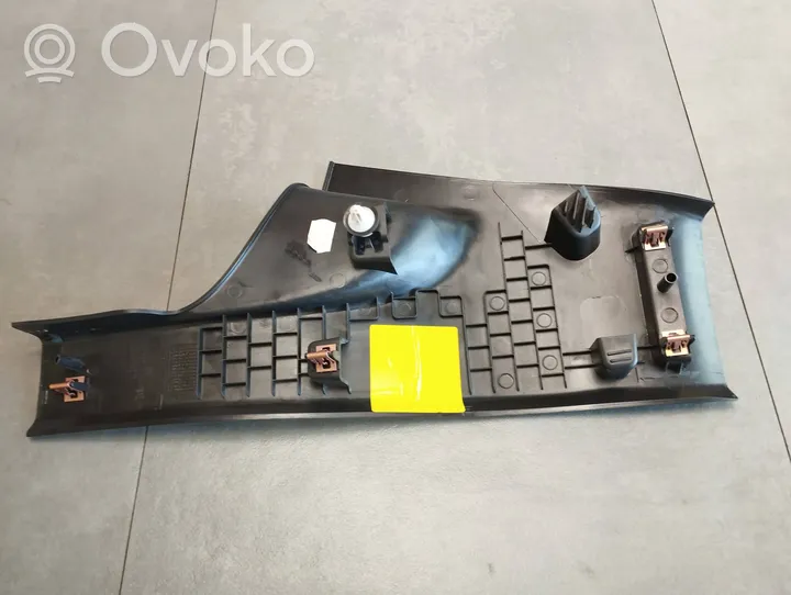 Ford Mondeo MK V Kāju zonas sānu dekoratīvā apdare DS73F13244E