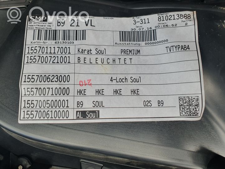 Audi A4 S4 B9 Apmušimas priekinių durų (obšifke) 8W0867117A