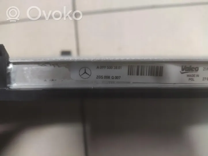 Mercedes-Benz SL AMG R232 Chłodnica A0995003801