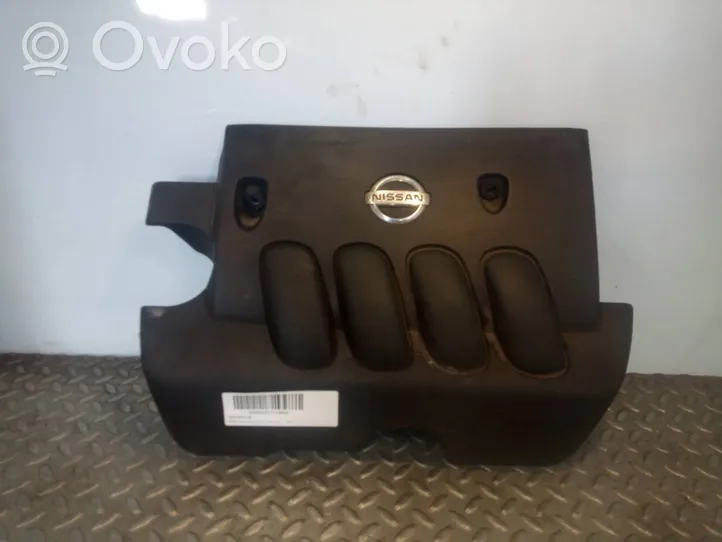 Nissan Qashqai Couvercle cache moteur 