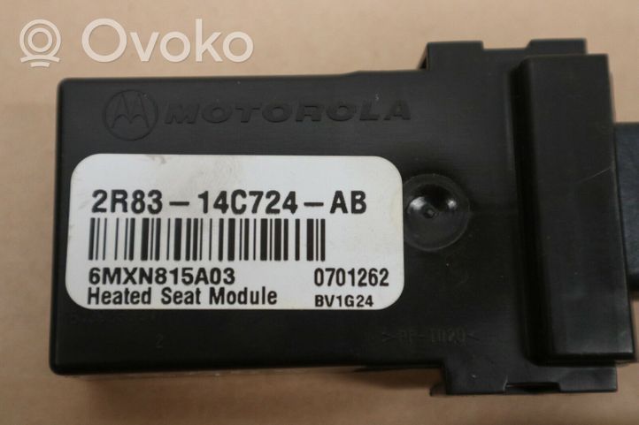 Land Rover Discovery 4 - LR4 Seat heating relay 2R8314C724AB