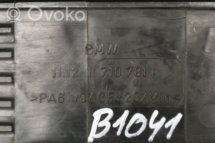 BMW X5 E53 Copri motore (rivestimento) 1710781