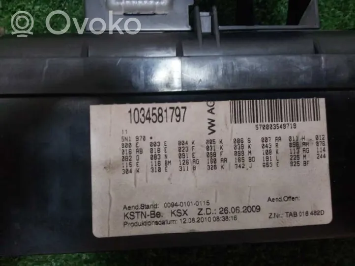 Volkswagen Tiguan BSM Control unit 1034581797