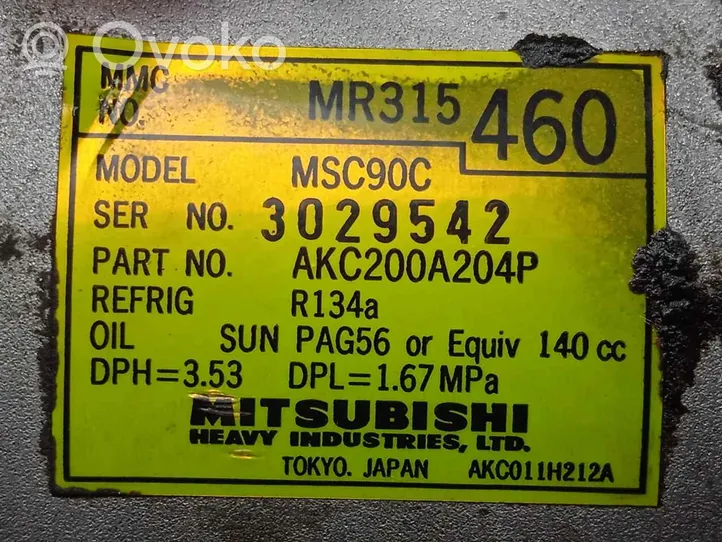 Mitsubishi Galant Compresor (bomba) del aire acondicionado (A/C)) 