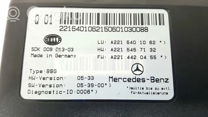 Mercedes-Benz S W221 Komforto modulis A2215457130