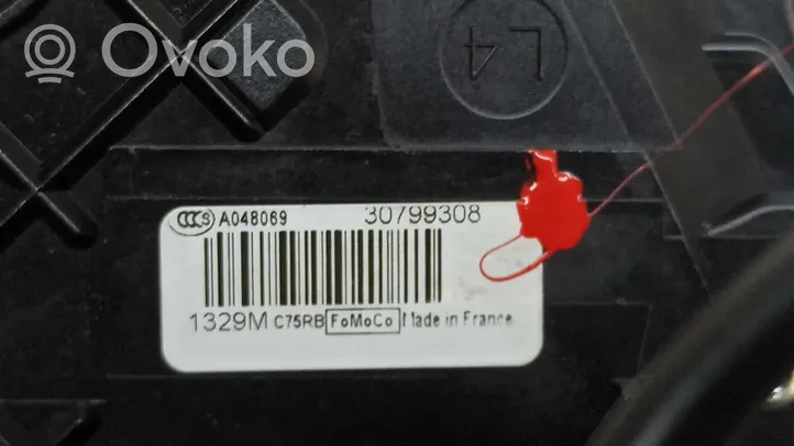 Volvo C30 Durų spyna (dvidurio) 31253661