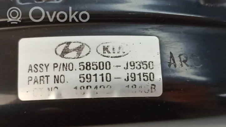 Hyundai Kona I Stabdžių vakuumo pūslė 59110J9150