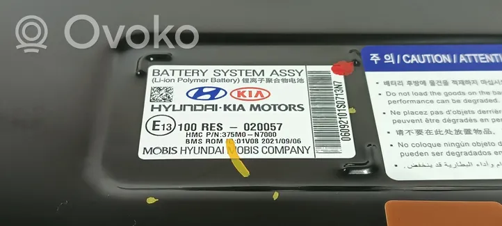 Hyundai Tucson TL Hybrid/electric vehicle battery 