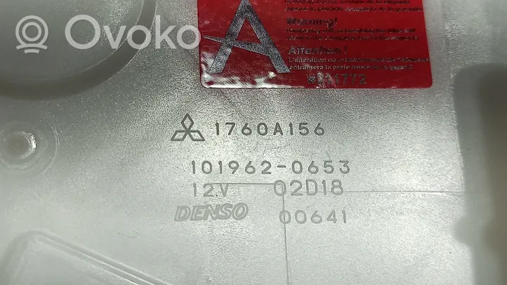 Mitsubishi ASX Датчик уровня топлива 1019620653