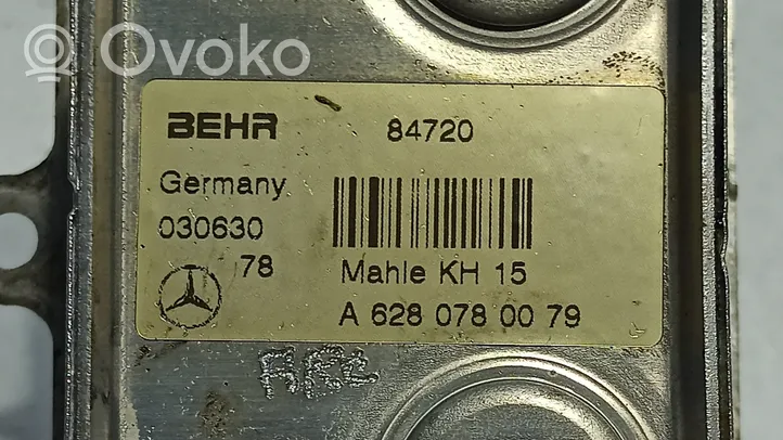 Mercedes-Benz S W220 Охладитель топлива (радиатор) 
