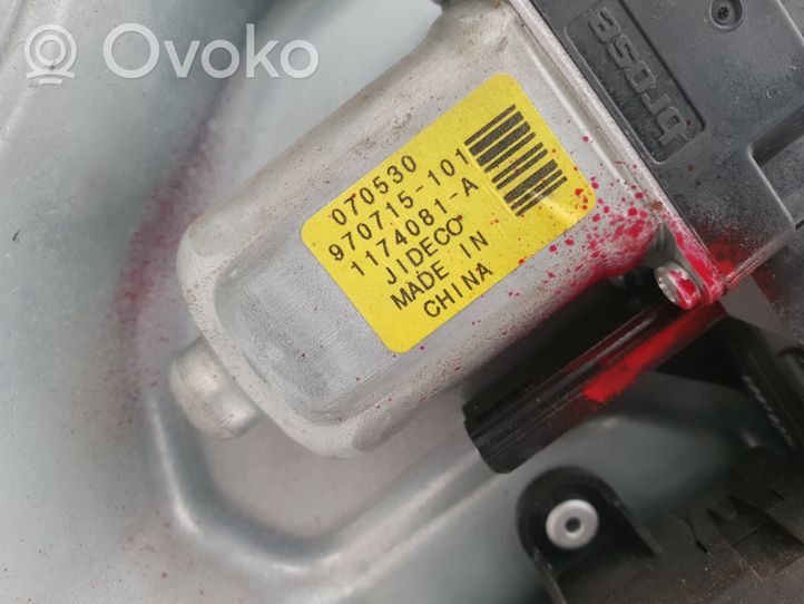 Volvo XC70 Electric window control switch 256005588165839