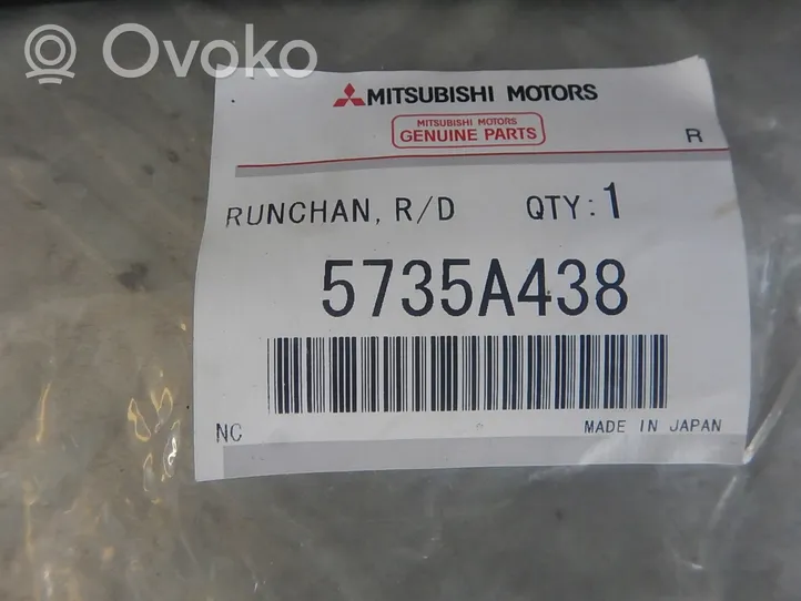 Mitsubishi Outlander Etuoven kumitiiviste 5735A438U