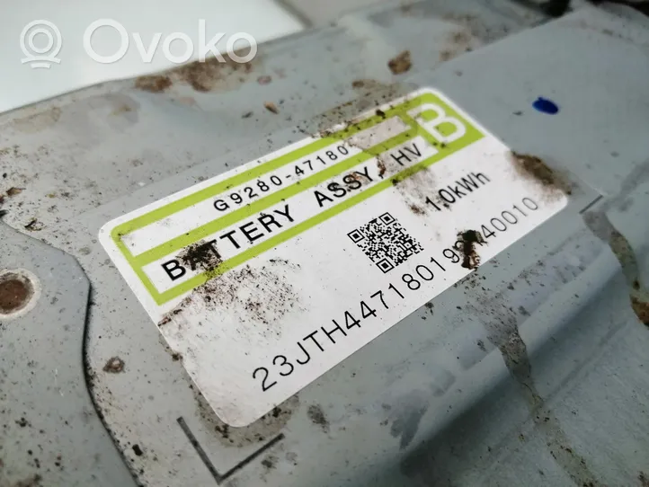 Toyota Prius (XW50) Battery 