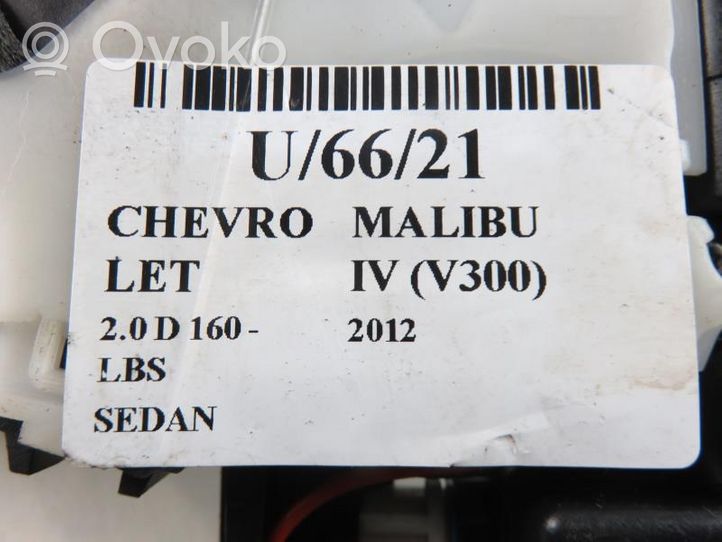 Chevrolet Malibu Priekinė durų spyna 