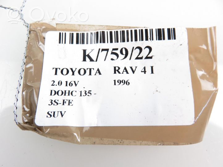 Toyota RAV 4 (XA10) Rear wiper blade arm 