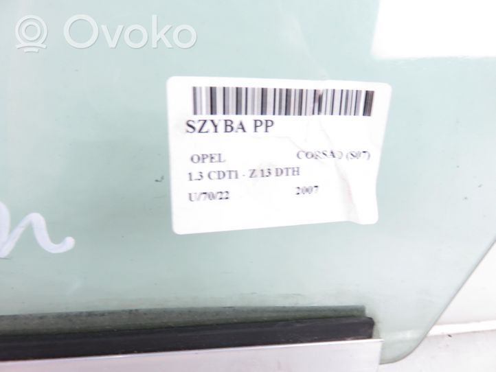 Opel Corsa D Front door window glass four-door 