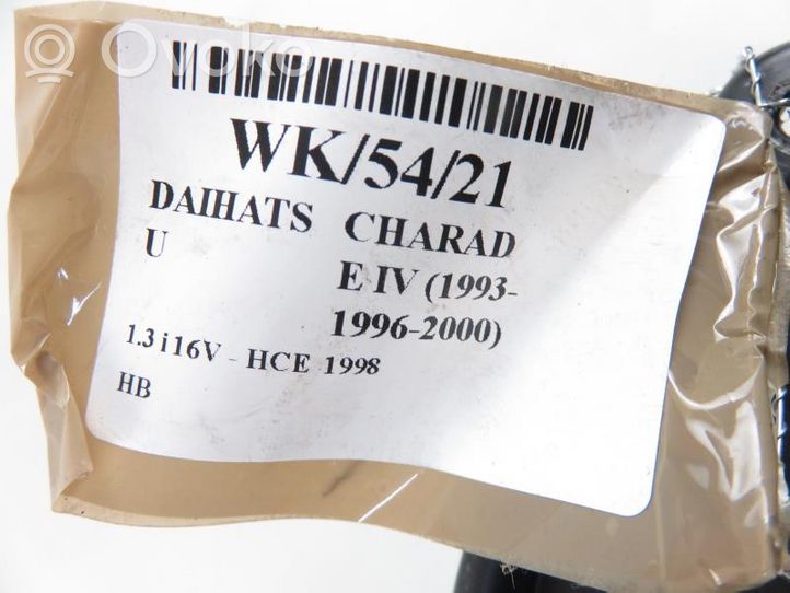 Daihatsu Charade Heater fan/blower 