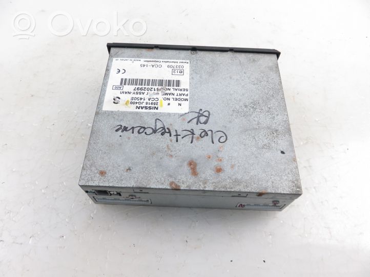 Nissan Qashqai Navigaation kartat CD/DVD 