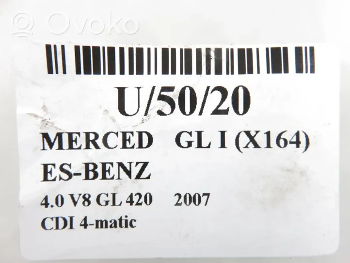 Mercedes-Benz GL X164 Sēdekļu regulēšanas slēdzis (-i) 